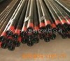 steel pipes