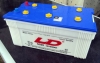 storage  battery