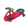 swing car