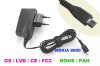 travel charger ,charger ,mobile charger ,emergency charger ,charger kit