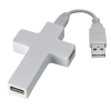 usb hub (WT107)