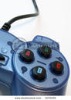 vibration game controller for Wii