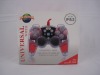 wired controller for ps2(liquid red light))