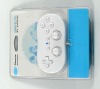 wireless grip for wii