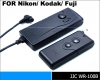 100 Meter Wireless remote shutter cord for Nikon/ Kodak/ Fuji Camera
