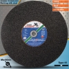 100 m/s 16'' T41 Cutting Wheel