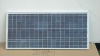 100w poly solar module