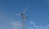 10kw wind turbine generator  ( CE approved)