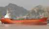 11300DWT Product Oil/Chemical Tanker