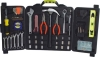 126pcs Tool Set