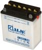 12N5-3B dry charge motorcycle battery