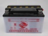 12N7L-4B motorcycle battery,Lead Acid Battery