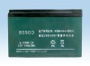 12V14Ah battery