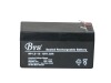 12V1.2AH  Backup Battery,Backup Battery,Emergency System,Security Systems,Telecommunication
