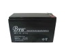 12V7AH  Backup Battery,Backup Power Supply,Controller,Fire System