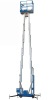 12m Dual Mast Aerial Work Platform