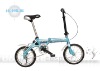 14-982 folding bicycle