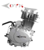 156FMI-2(CG125) motorcycle engine