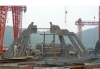 16500T Bulk Carrier