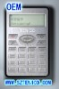 16 languages electronic translator New Generation!!