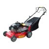 18" Self-propelled Lawn Mower with CE/GS/EPA