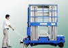 18m Multi-mast Aerial Work Platform, electric & hydraulic working platforms