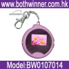 1.1 Inch Digital Photo Frame Keychain
