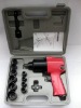 1/2" Air Impact Wrench Set