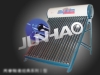 200Lt Non-Pressurized solar water heater