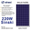 220W Sinski PV Solar Panel