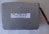 24v  8ah  LiFePO4   battery  pack