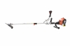 25CCbrush cutter(CE,GS)