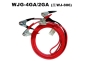 2GA/4GA American booster cable