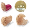 2-Ch Digital CIC/ITC/ITE Hearing Aid (NSG16 Series)(in the ear hearing aid)