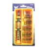 30PCS precision screwdriver