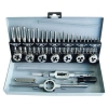 32pc tool sets cutting tool hand tool drills,tool kit