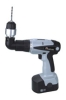 360 degree cordless drill
