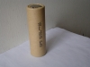 38120 10Ah LiFePO4 lithium-ion battery cell