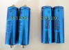 38120 li-ion battery