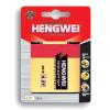 3R12P Super Heavy Duty Battery (Metallic Jacket)