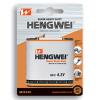 3R12P Super Heavy Duty Battery (PVC Jacket)