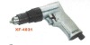 3/8" Air Drills