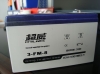 3-FM-8 Battery