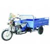 3 Wheel Moped