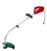 400mm Rear motor grass trimmer