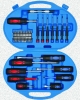 42PC Screwdriver Set