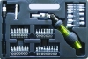 45PC Screwdriver Set
