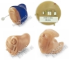4-Ch Digital CIC/ITC/ITE Hearing Aids (NSG19 Series)(faceplate kits)