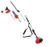 4 in 1 garden tool ZMM2600T
