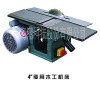 4'' multi-purpose woodworking machine